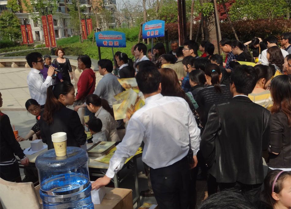 ǧ�˿����Ż��ֳ�