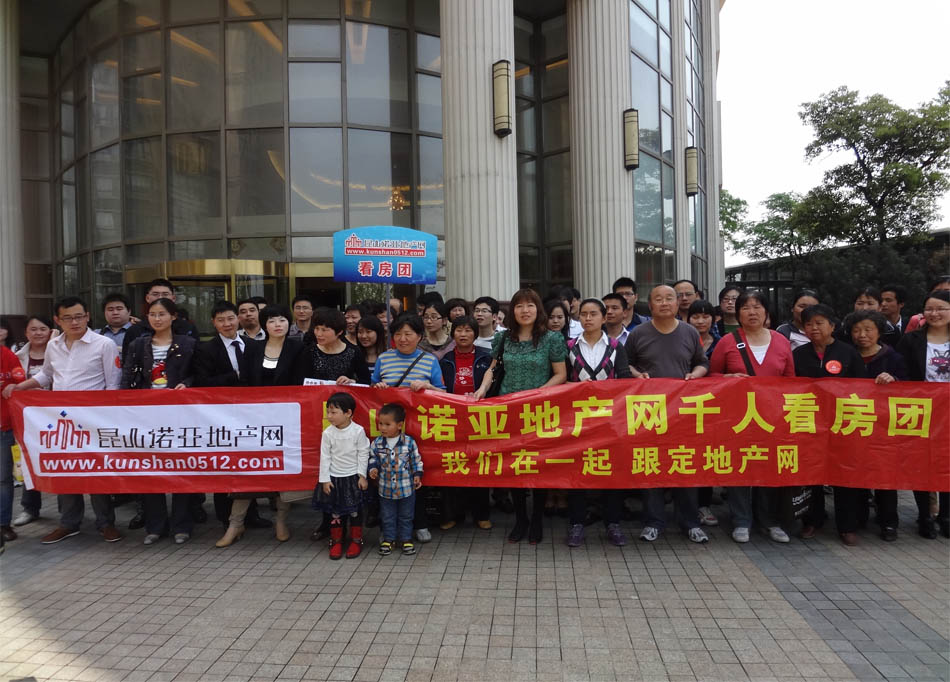 ǧ�˿����Ż��ֳ�