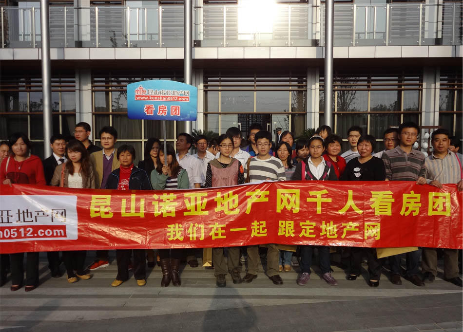 ǧ�˿����Ż��ֳ�