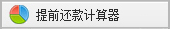 ǰ